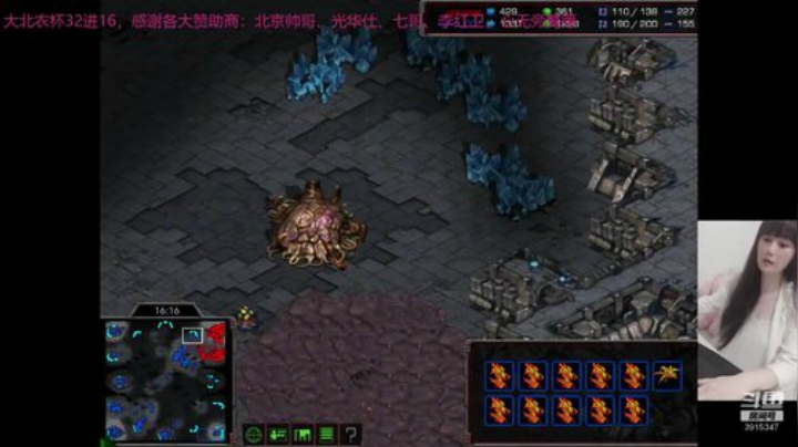 星际女战神 2020-07-07 19点场