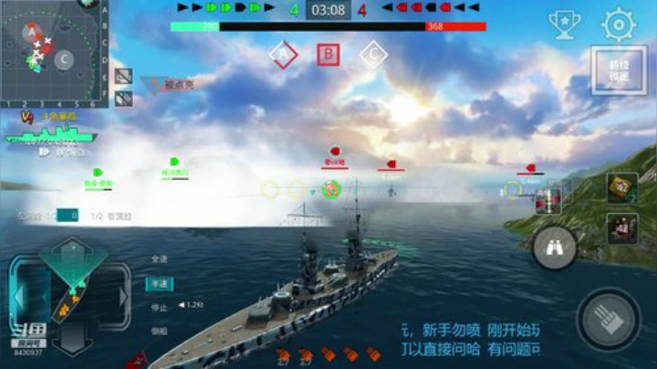 进来看看，有问必答 2020-07-06 00点场