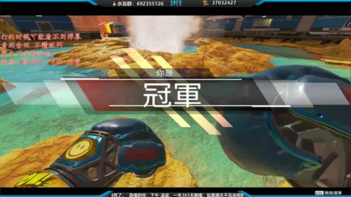 冲排位万金油选手 世界排名#999 2020-07-07 15点场