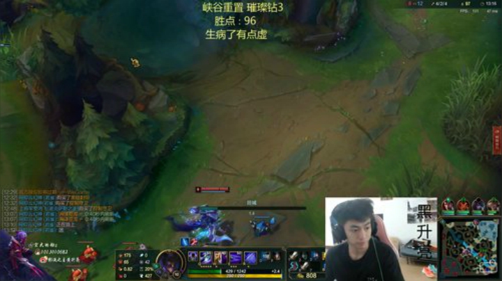 出淤泥而不染，冲分 2020-07-08 14点场