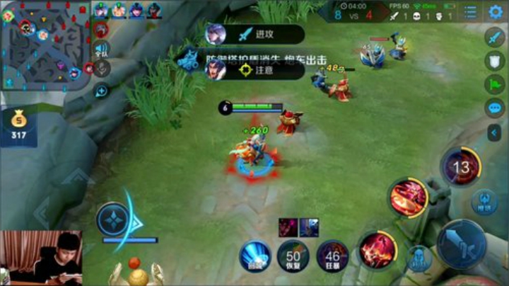 九日：欢乐排位 2020-07-08 20点场