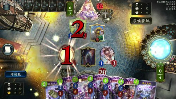 高考加油！.826731 2020-07-07 19点场