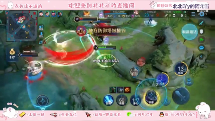 。玩玩