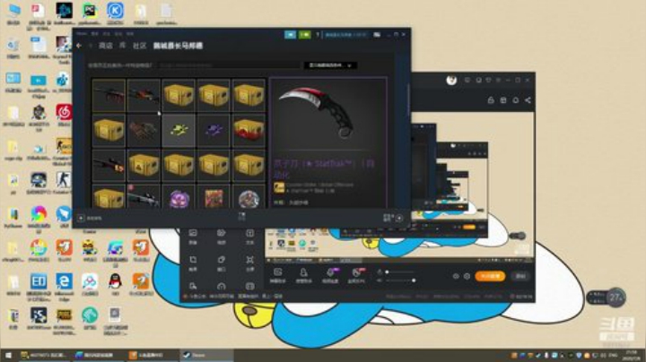 MyLiFe CSGO 稳一点上分 2020-07-08 21点场