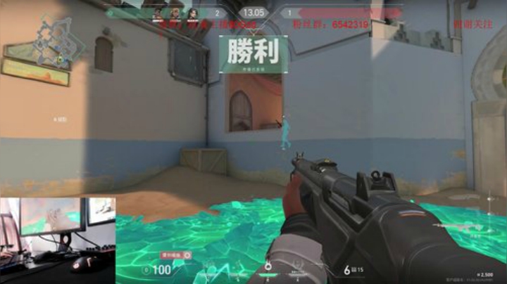 场均30杀钢枪冲冲冲 2020-07-08 09点场