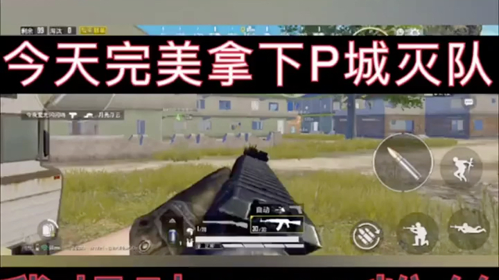 细节