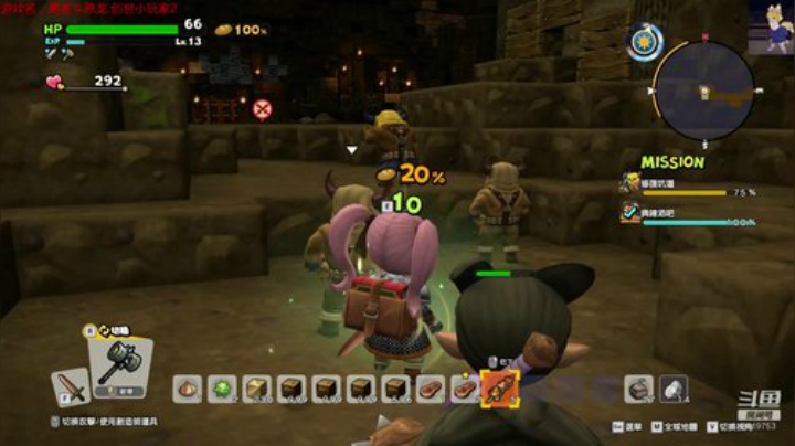 论菜我还没服过谁 2020-07-06 23点场