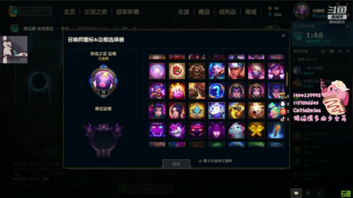 要不是菜谁又想当厨师呢 2020-07-07 23点场