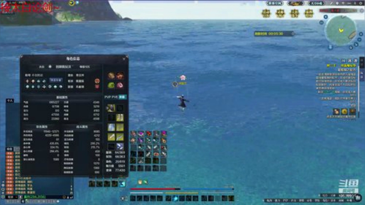 开心就好啦~ 3530901 2020-07-08 03点场