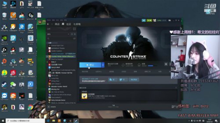 你好我是当地小有名气的可爱鬼 2020-07-06 11点场