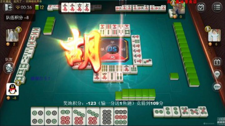 西北老狼哥哥发布了一个斗鱼视频2020-07-08