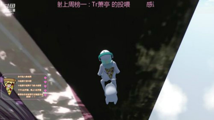 进来就不想走的那种 2020-07-08 16点场