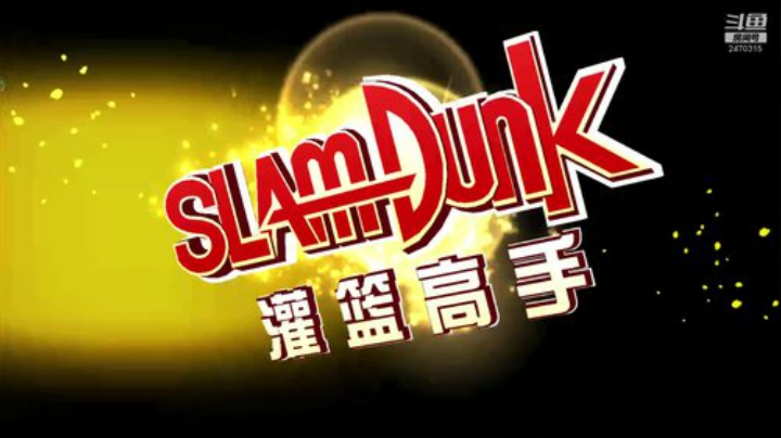 未满月的小萌新 2020-07-08 10点场