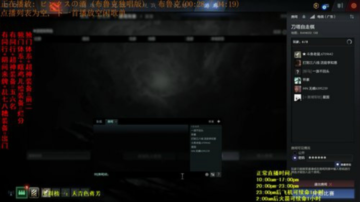 版本答案不空城有2星丢上去15波定阵容 2020-07-07 20点场