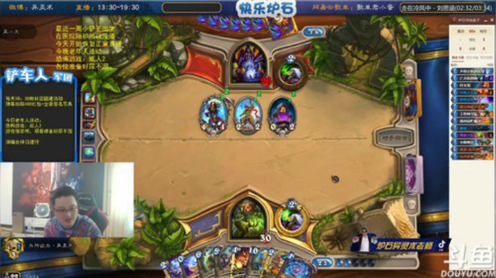 瓦罗兰的小男孩发布了一个斗鱼视频2020-07-08