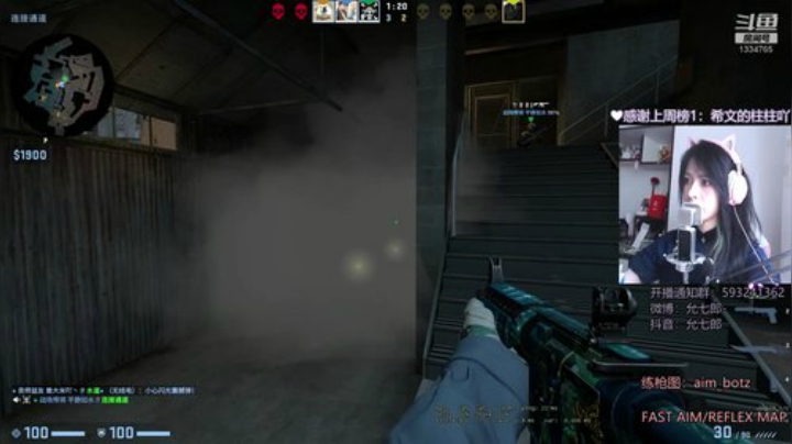 祝所有高考生 旗~开得胜 2020-07-07 11点场