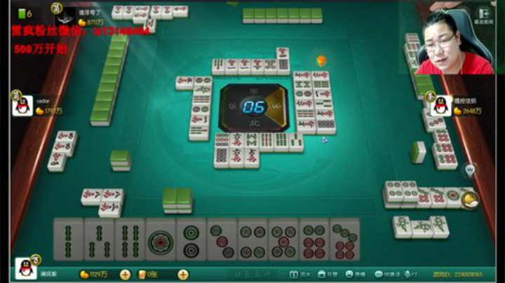 巨人13725发布了一个斗鱼视频2020-07-08