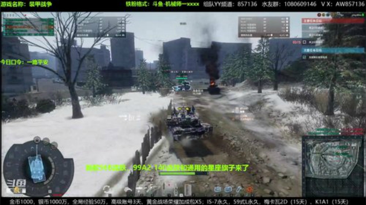 新款华夏风皮肤来了，好激动啊！！ 2020-07-07 22点场