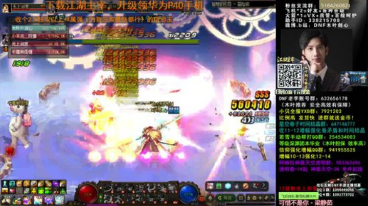木叶:希望能被斯宾塞学院录取！ 2020-07-08 01点场