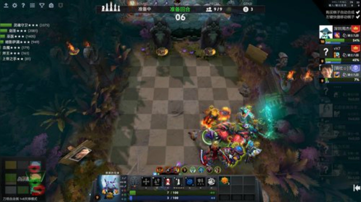 PSG.lgd vs Sirius 2020-07-08 18点场