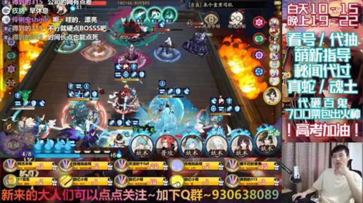 长草期穿插播独立游戏 2020-07-07 14点场