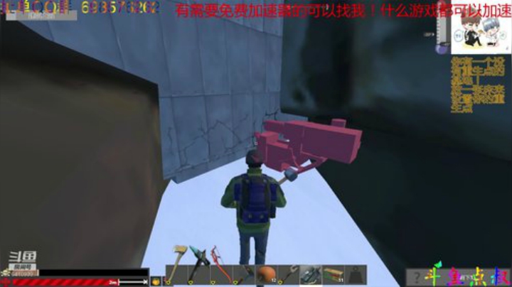 有车位❤️BUG真多 2020-07-07 16点场