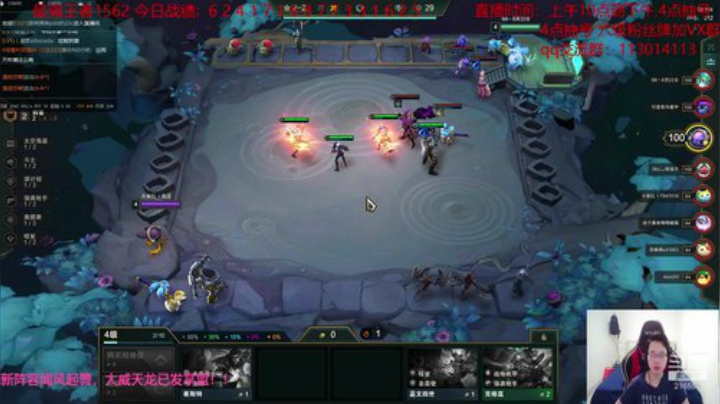 先掉个三百分把！！！ 2020-07-08 20点场