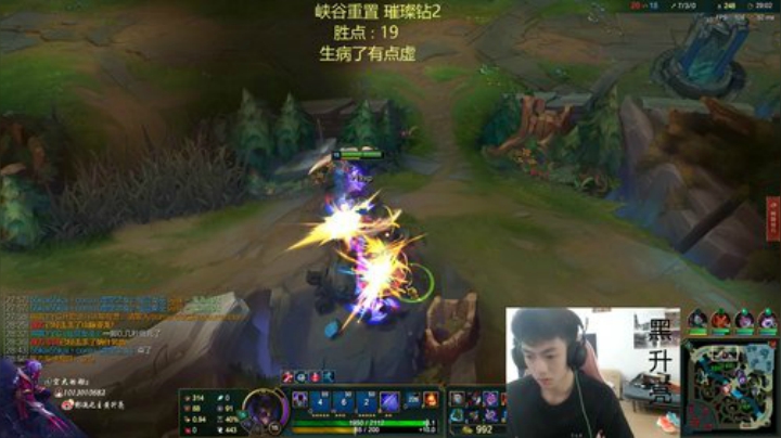 出淤泥而不染，冲分 2020-07-08 10点场