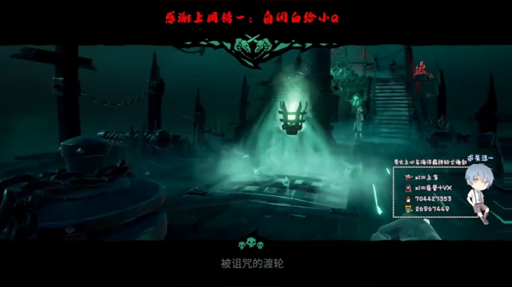 【帝瓜瓜瓜瓜】先肝个黄金诅咒吧 2020-07-06 23点场