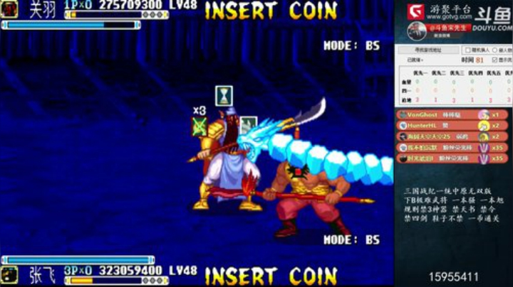 鑫丶ken发布了一个斗鱼视频2020-07-08