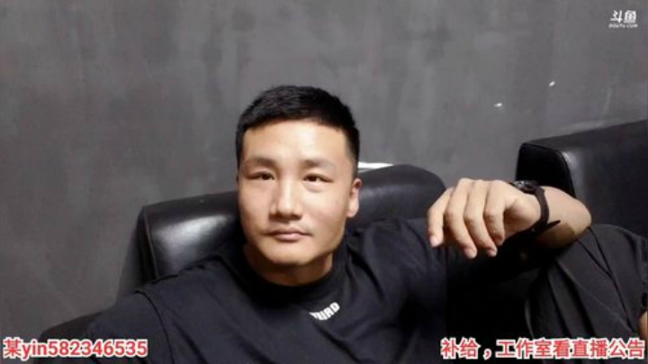 训练，晚上户外射箭 2020-07-08 20点场