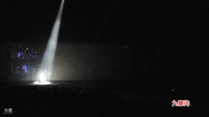 九寨沟，day26 2020-07-08 19点场