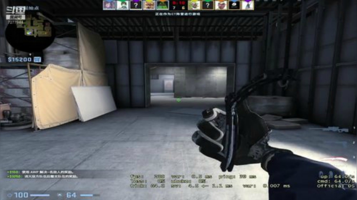 MyLiFe CSGO 稳一点上分 2020-07-08 12点场