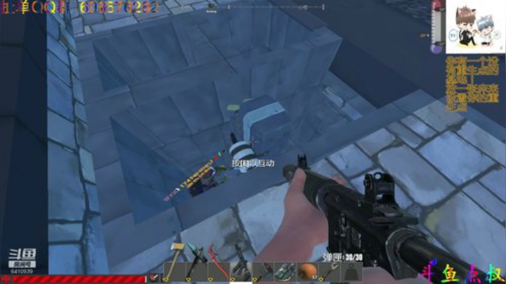 有车位❤️什么都不能说？ 2020-07-06 20点场