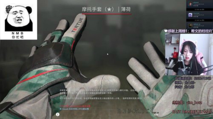 祝所有高考生 金榜题名 2020-07-08 13点场