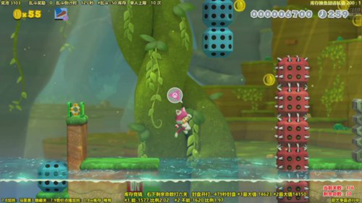 登哥后撤步三分发布了一个斗鱼视频2020-07-08