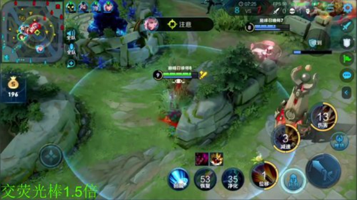 飞2般的感觉发布了一个斗鱼视频2020-07-08