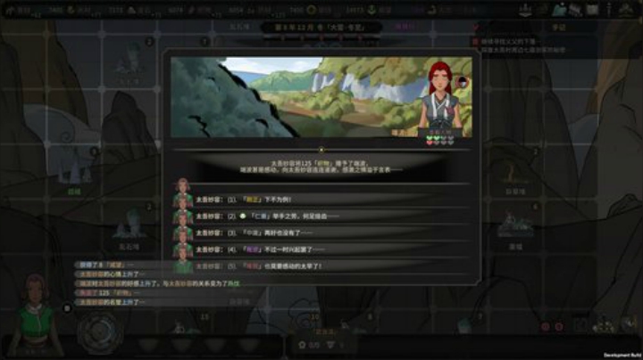 丿Good丶发布了一个斗鱼视频2020-07-07