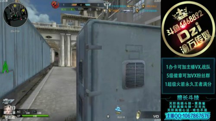 教你如何成为天梯的万金油.! 2020-07-07 22点场