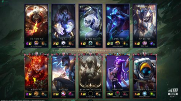 韩服下点小分 2020-07-07 22点场