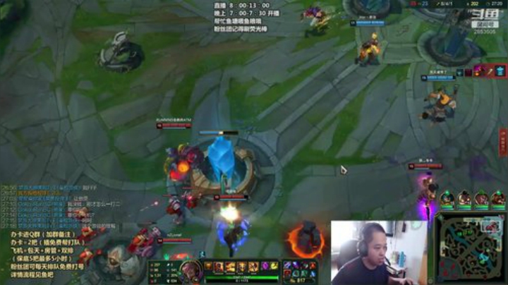 上单腕豪 狗熊 上钻石里面请！ 2020-07-07 08点场