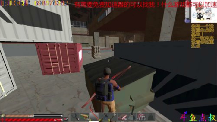 有车位❤️BUG真多 2020-07-07 19点场