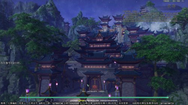 【月咒】天策视角，单排一下（抽号中） 2020-07-07 21点场