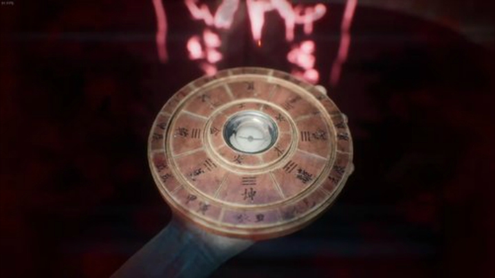 云扬y发布了一个斗鱼视频2020-07-08