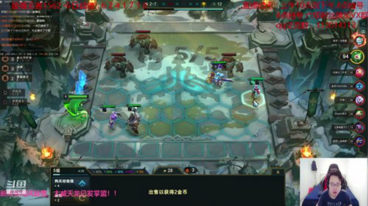 先掉个三百分把！！！ 2020-07-08 14点场