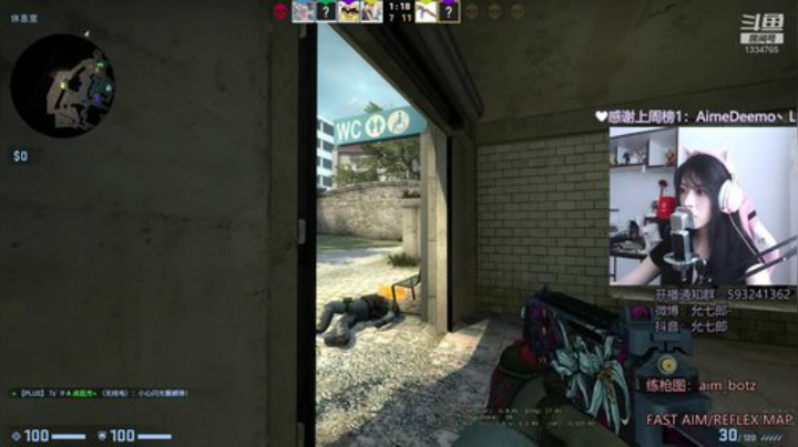 你好我是当地小有名气的可爱鬼 2020-07-05 11点场