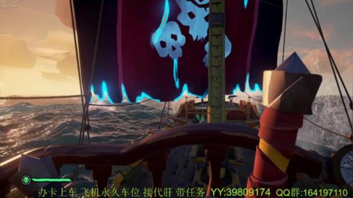 带萌新  诅咒要塞 火之心 灵魂剑 2020-07-07 22点场
