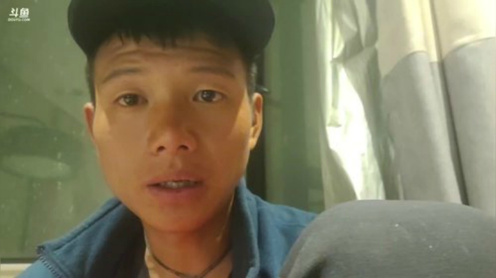 纪实直播:西藏阿里南线第102天 2020-07-08 00点场