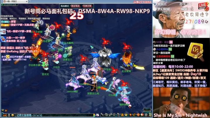 【解说皇宫】博览三界百万RMB皇宫决斗！灵性指挥ＶＳ超强硬件，谁能笑到最后？