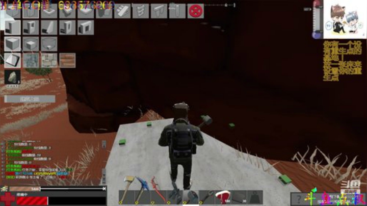 有车位❤️什么都不能说？ 2020-07-06 14点场